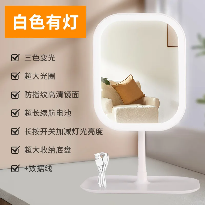 Lustro LED do makijażu trójkolorowe dotykowe akumulatorowe 🪞